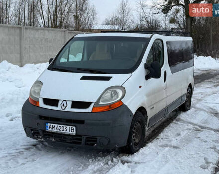 Білий Рено Трафік, об'ємом двигуна 2.46 л та пробігом 320 тис. км за 6700 $, фото 1 на Automoto.ua