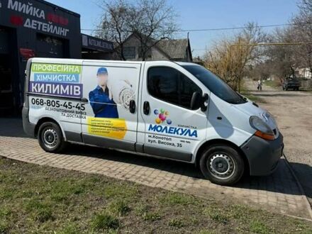 Белый Рено Трафик, объемом двигателя 1.87 л и пробегом 190 тыс. км за 5500 $, фото 1 на Automoto.ua