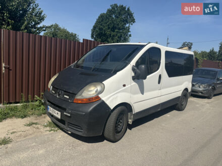 Белый Рено Трафик, объемом двигателя 1.87 л и пробегом 320 тыс. км за 5900 $, фото 1 на Automoto.ua