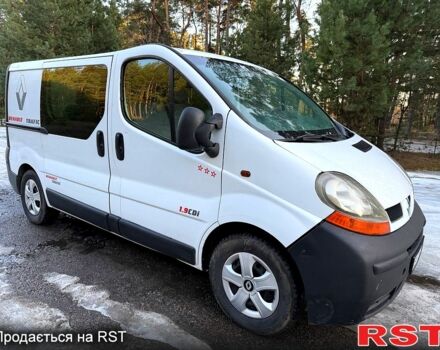 Белый Рено Трафик, объемом двигателя 1.9 л и пробегом 285 тыс. км за 4950 $, фото 1 на Automoto.ua