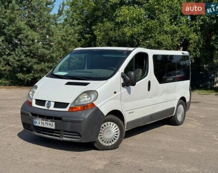 Белый Рено Трафик, объемом двигателя 1.87 л и пробегом 460 тыс. км за 4450 $, фото 1 на Automoto.ua