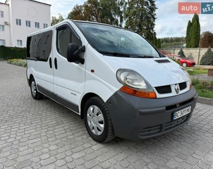 Белый Рено Трафик, объемом двигателя 1.87 л и пробегом 380 тыс. км за 7499 $, фото 1 на Automoto.ua