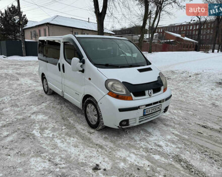 Белый Рено Трафик, объемом двигателя 1.87 л и пробегом 299 тыс. км за 6499 $, фото 1 на Automoto.ua