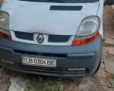 Білий Рено Трафік, об'ємом двигуна 1.9 л та пробігом 220 тис. км за 5000 $, фото 1 на Automoto.ua