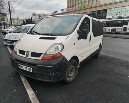 Белый Рено Трафик, объемом двигателя 1.9 л и пробегом 220 тыс. км за 4900 $, фото 1 на Automoto.ua