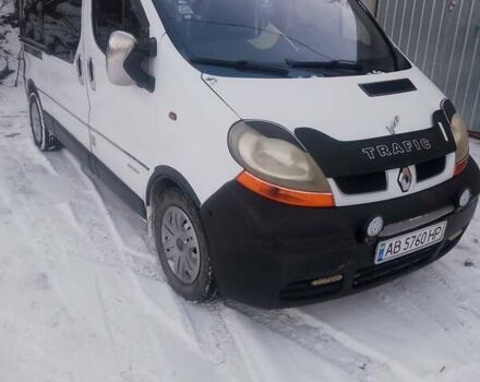 Белый Рено Трафик, объемом двигателя 1.9 л и пробегом 272 тыс. км за 6500 $, фото 1 на Automoto.ua
