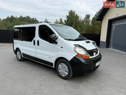 Білий Рено Трафік, об'ємом двигуна 1.87 л та пробігом 385 тис. км за 8300 $, фото 1 на Automoto.ua