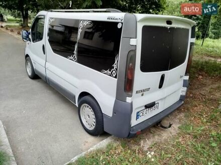 Белый Рено Трафик, объемом двигателя 1.87 л и пробегом 380 тыс. км за 5500 $, фото 1 на Automoto.ua