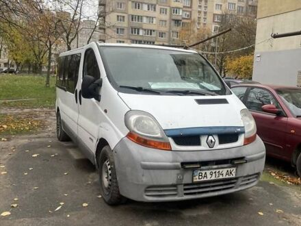 Белый Рено Трафик, объемом двигателя 0 л и пробегом 475 тыс. км за 5400 $, фото 1 на Automoto.ua