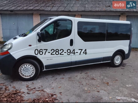 Белый Рено Трафик, объемом двигателя 1.9 л и пробегом 370 тыс. км за 7250 $, фото 1 на Automoto.ua