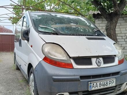 Білий Рено Трафік, об'ємом двигуна 2 л та пробігом 1 тис. км за 3697 $, фото 1 на Automoto.ua