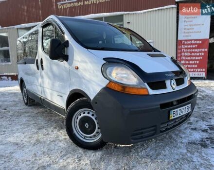 Белый Рено Трафик, объемом двигателя 1.9 л и пробегом 323 тыс. км за 6999 $, фото 1 на Automoto.ua