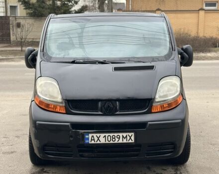 Білий Рено Трафік, об'ємом двигуна 1.9 л та пробігом 200 тис. км за 5500 $, фото 1 на Automoto.ua