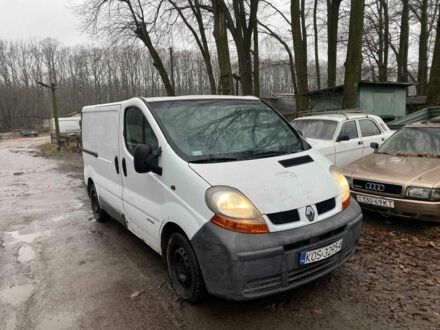 Белый Рено Трафик, объемом двигателя 0 л и пробегом 350 тыс. км за 2500 $, фото 1 на Automoto.ua