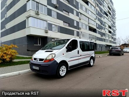 Белый Рено Трафик, объемом двигателя 1.9 л и пробегом 297 тыс. км за 7200 $, фото 1 на Automoto.ua