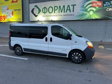 Белый Рено Трафик, объемом двигателя 1.9 л и пробегом 223 тыс. км за 8200 $, фото 1 на Automoto.ua