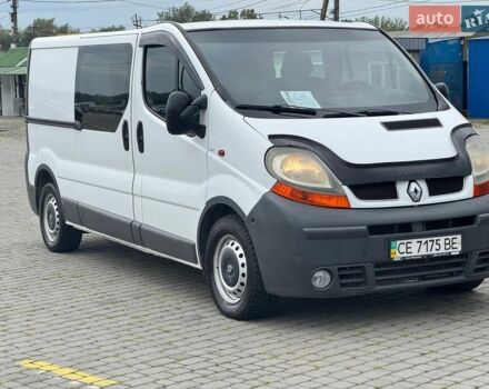 Білий Рено Трафік, об'ємом двигуна 2.46 л та пробігом 300 тис. км за 7300 $, фото 1 на Automoto.ua