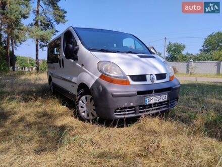 Белый Рено Трафик, объемом двигателя 1.87 л и пробегом 410 тыс. км за 6500 $, фото 1 на Automoto.ua