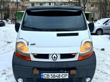 Белый Рено Трафик, объемом двигателя 1.9 л и пробегом 363 тыс. км за 7600 $, фото 1 на Automoto.ua