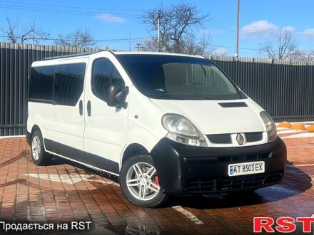 Белый Рено Трафик, объемом двигателя 1.9 л и пробегом 34000 тыс. км за 7300 $, фото 1 на Automoto.ua