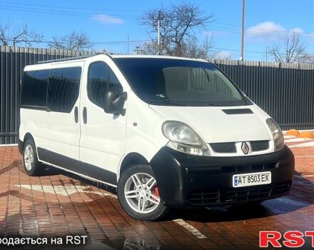 Белый Рено Трафик, объемом двигателя 1.9 л и пробегом 34000 тыс. км за 7300 $, фото 1 на Automoto.ua