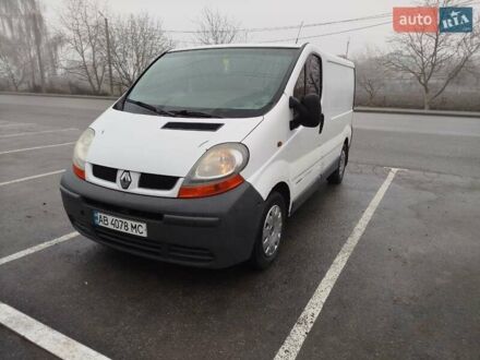 Білий Рено Трафік, об'ємом двигуна 1.9 л та пробігом 498 тис. км за 5500 $, фото 1 на Automoto.ua
