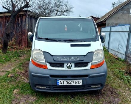 Білий Рено Трафік, об'ємом двигуна 1.9 л та пробігом 348 тис. км за 4500 $, фото 1 на Automoto.ua