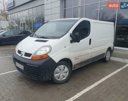 Белый Рено Трафик, объемом двигателя 1.9 л и пробегом 330 тыс. км за 4490 $, фото 1 на Automoto.ua
