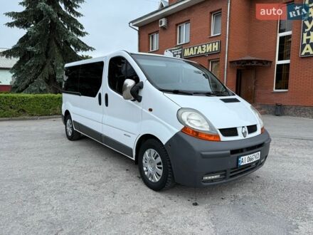 Белый Рено Трафик, объемом двигателя 1.87 л и пробегом 350 тыс. км за 7999 $, фото 1 на Automoto.ua