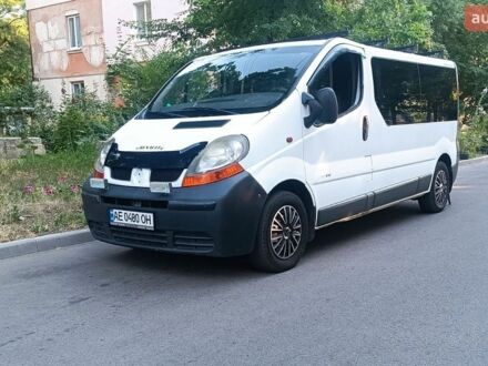 Белый Рено Трафик, объемом двигателя 1.9 л и пробегом 315 тыс. км за 6300 $, фото 1 на Automoto.ua