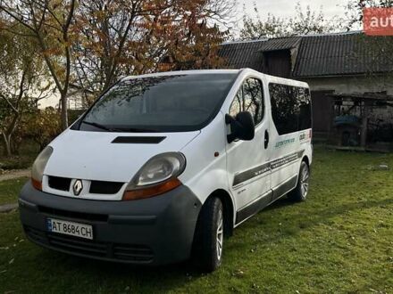 Рено Трафік 2006 у Миколаїв на Automoto.ua Білий Рено Трафік, об'ємом двигуна 1.9 л та пробігом 285 тис. км за 7500 $, фото 1 на Automoto.ua