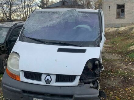 Рено Трафик 2006 в Лозовой на Automoto.ua Белый Рено Трафик, объемом двигателя 0 л и пробегом 300 тыс. км за 1600 $, фото 1 на Automoto.ua