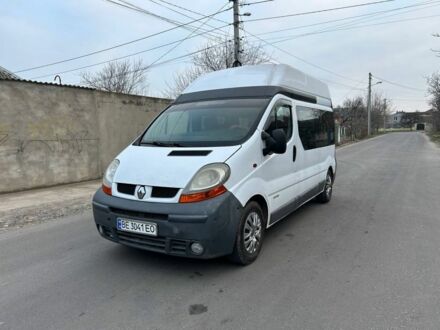 Белый Рено Трафик, объемом двигателя 2.5 л и пробегом 321 тыс. км за 5200 $, фото 1 на Automoto.ua