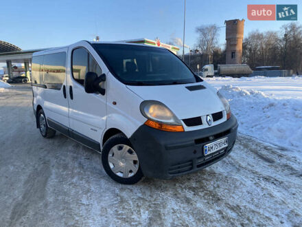 Белый Рено Трафик, объемом двигателя 1.87 л и пробегом 310 тыс. км за 6700 $, фото 1 на Automoto.ua