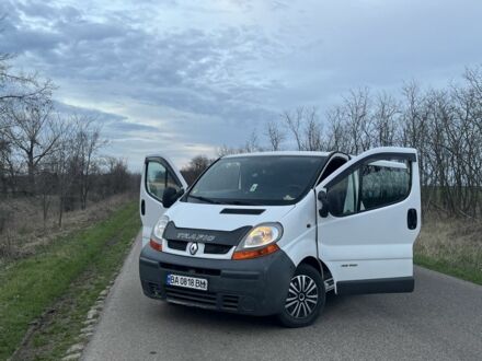 Белый Рено Трафик, объемом двигателя 2.5 л и пробегом 340 тыс. км за 6000 $, фото 1 на Automoto.ua