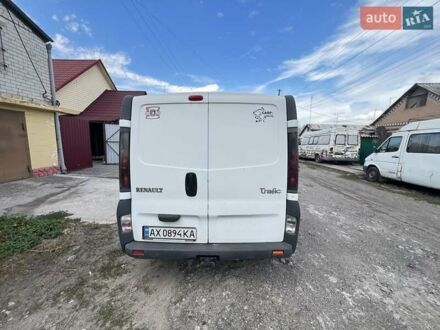 Белый Рено Трафик, объемом двигателя 1.9 л и пробегом 386 тыс. км за 5700 $, фото 1 на Automoto.ua