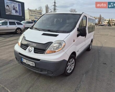 Білий Рено Трафік, об'ємом двигуна 1.87 л та пробігом 431 тис. км за 7800 $, фото 1 на Automoto.ua