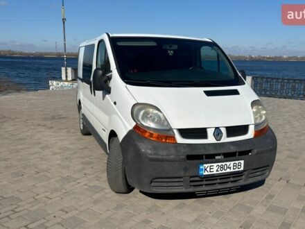 Белый Рено Трафик, объемом двигателя 1.87 л и пробегом 300 тыс. км за 7500 $, фото 1 на Automoto.ua