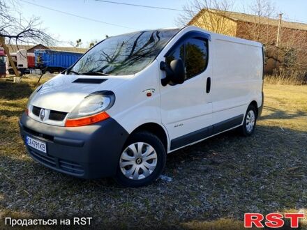 Белый Рено Трафик, объемом двигателя 1.9 л и пробегом 350 тыс. км за 7000 $, фото 1 на Automoto.ua