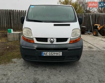 Белый Рено Трафик, объемом двигателя 1.87 л и пробегом 410 тыс. км за 5000 $, фото 1 на Automoto.ua