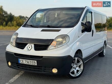 Білий Рено Трафік, об'ємом двигуна 2 л та пробігом 331 тис. км за 8350 $, фото 1 на Automoto.ua
