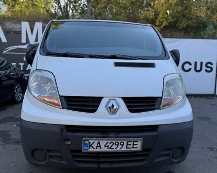 Белый Рено Трафик, объемом двигателя 2 л и пробегом 313 тыс. км за 7200 $, фото 1 на Automoto.ua