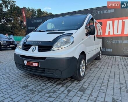 Белый Рено Трафик, объемом двигателя 2 л и пробегом 373 тыс. км за 8700 $, фото 1 на Automoto.ua