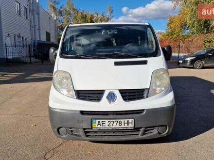 Рено Трафик 2007 в Кривом Роге на Automoto.ua Белый Рено Трафик, объемом двигателя 2 л и пробегом 243 тыс. км за 6700 $, фото 1 на Automoto.ua