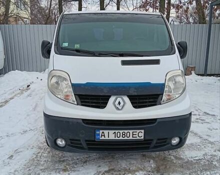 Белый Рено Трафик, объемом двигателя 2 л и пробегом 345 тыс. км за 9000 $, фото 1 на Automoto.ua
