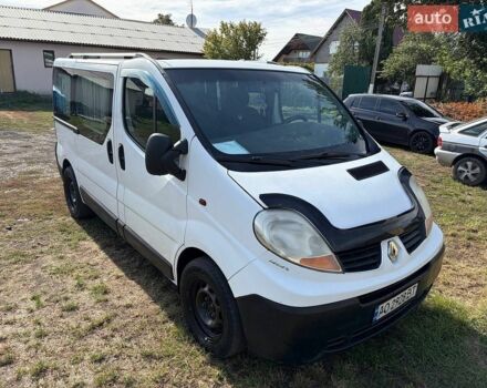 Белый Рено Трафик, объемом двигателя 2 л и пробегом 266 тыс. км за 8900 $, фото 1 на Automoto.ua