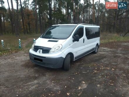Белый Рено Трафик, объемом двигателя 2 л и пробегом 311 тыс. км за 7600 $, фото 1 на Automoto.ua