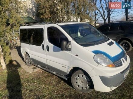 Рено Трафик 2007 в Днепре (Днепропетровске) на Automoto.ua Белый Рено Трафик, объемом двигателя 2 л и пробегом 301 тыс. км за 8500 $, фото 1 на Automoto.ua