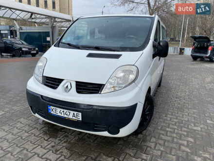 Белый Рено Трафик, объемом двигателя 2.46 л и пробегом 420 тыс. км за 9200 $, фото 1 на Automoto.ua