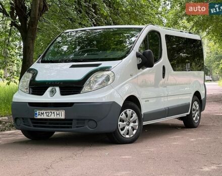Белый Рено Трафик, объемом двигателя 2 л и пробегом 306 тыс. км за 8700 $, фото 1 на Automoto.ua
